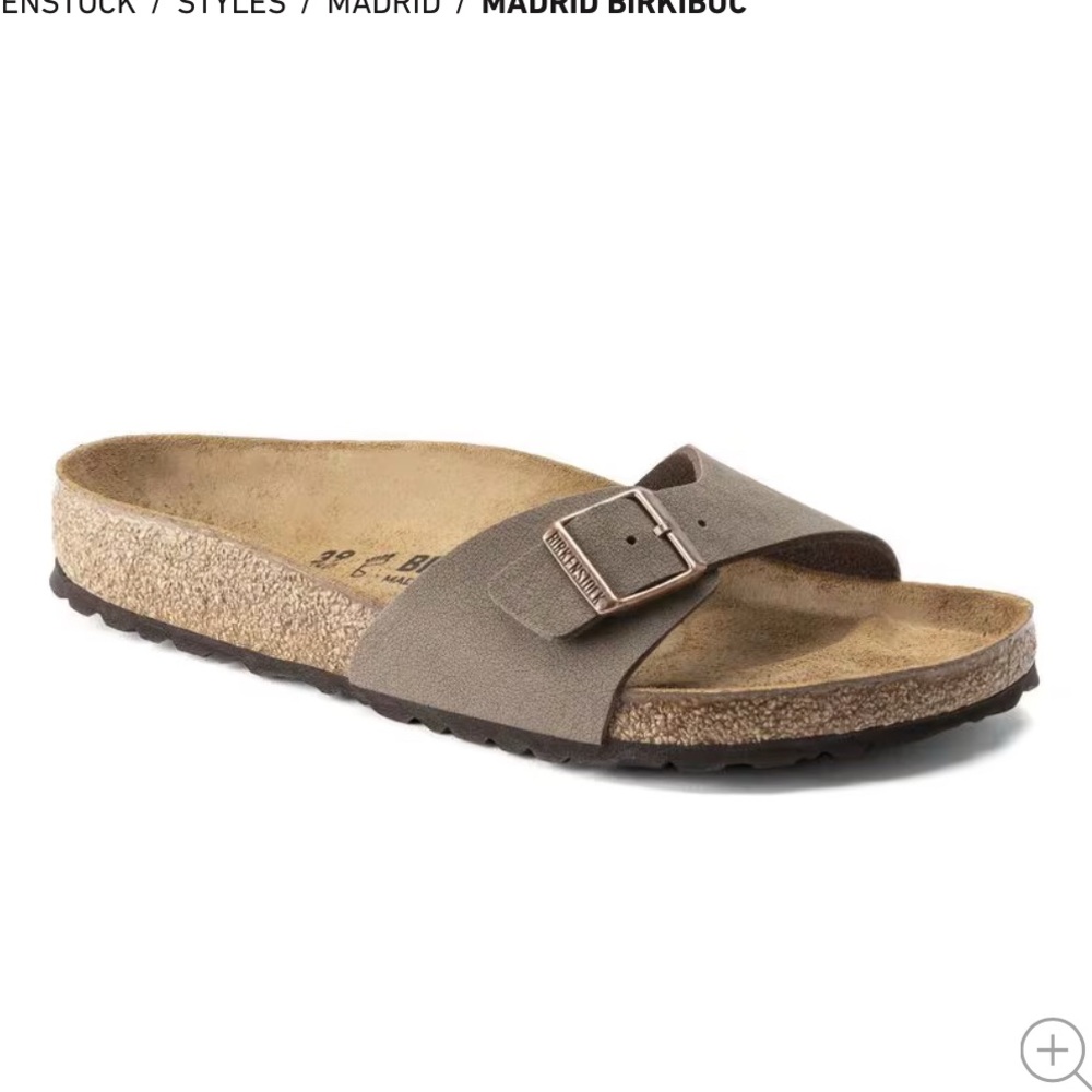 Birkenstock Madrid Taupe Slide Sandals